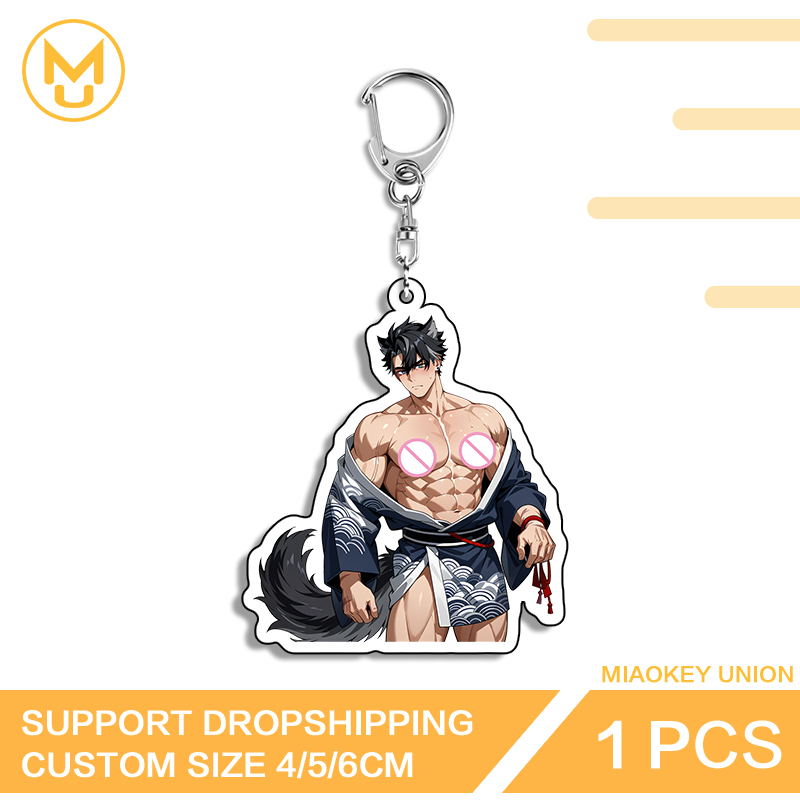 Union Lighting & Decor Collabs - Husband Wriothesley Key Chain Seductive Genshin