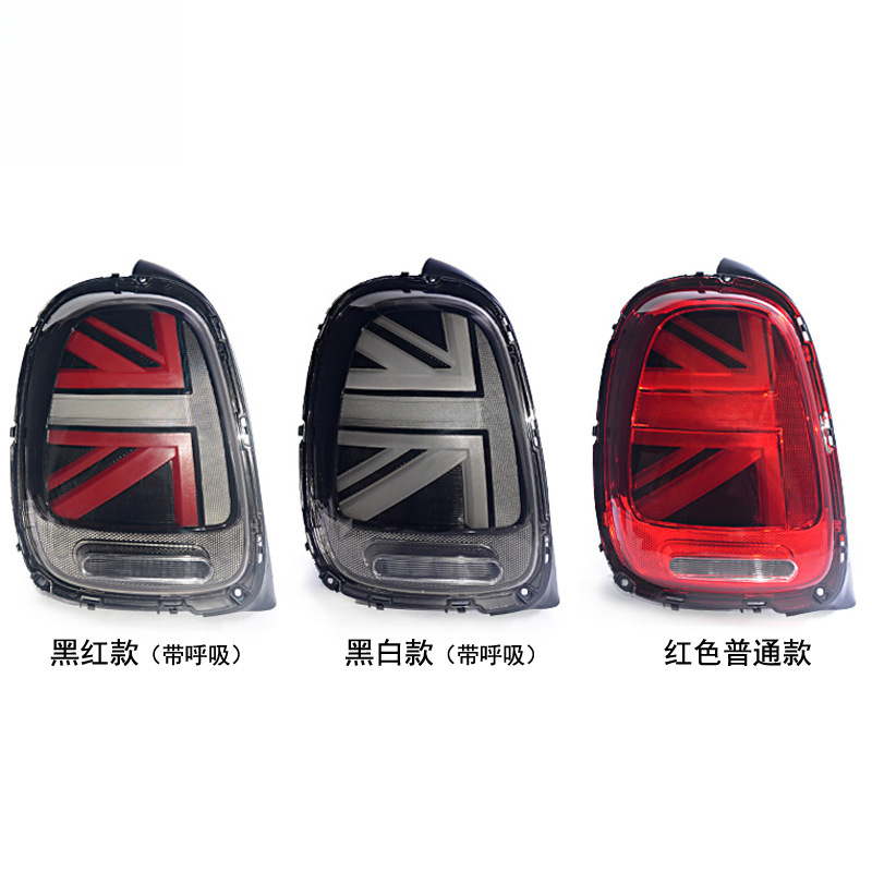 Suitable for BMW light assembl - đánh giá và giá Union Lighting & Decor Collabs