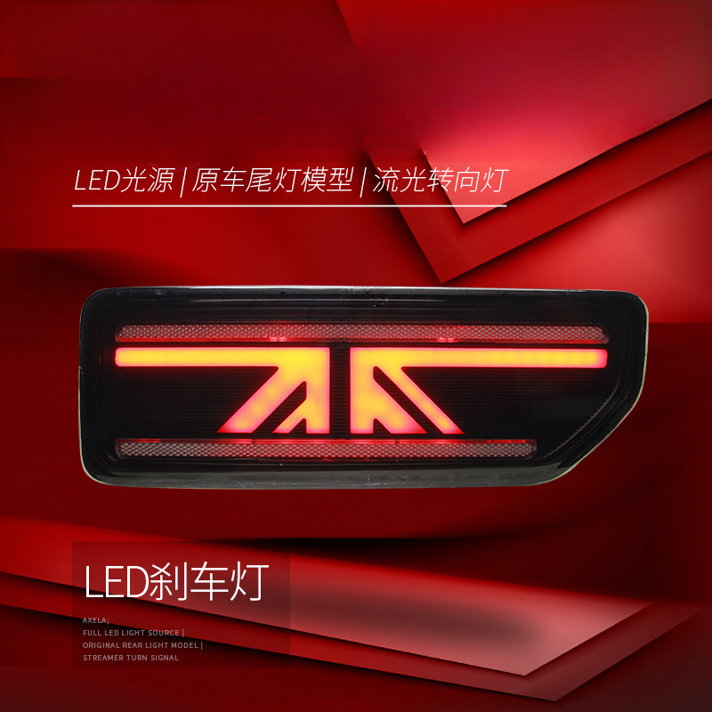 Suitable for  Jimny 18-24 Tail - đánh giá và giá Union Lighting & Decor Collabs