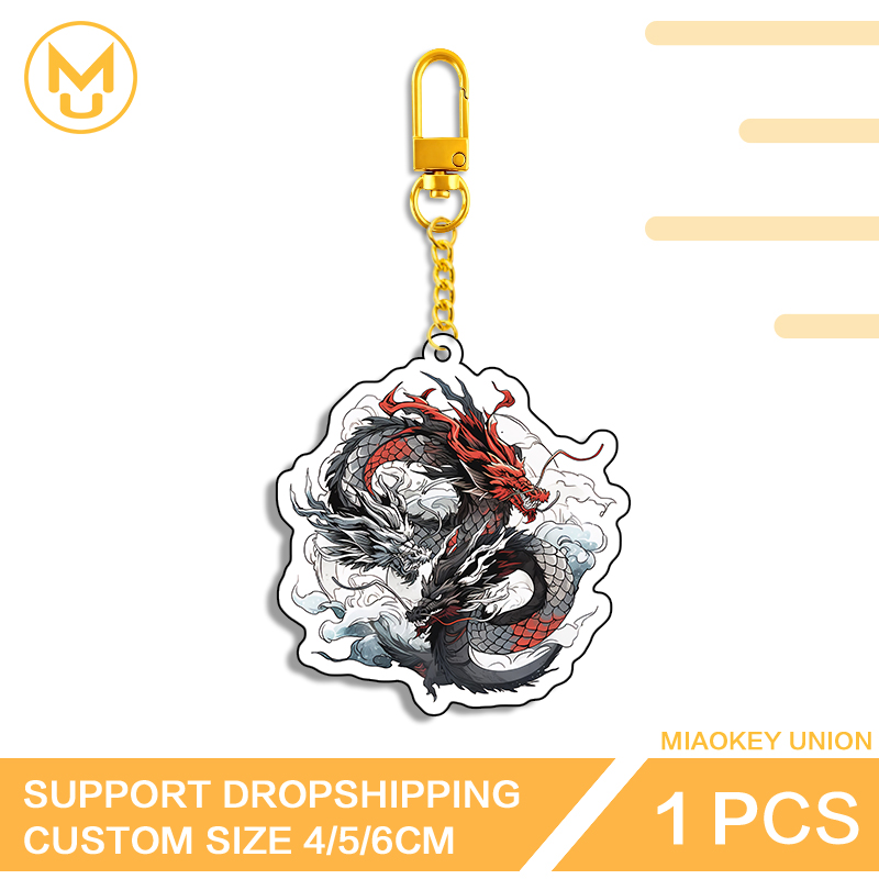 Two-headed Dragon Key Chains K - đánh giá và giá Union Lighting & Decor Collabs